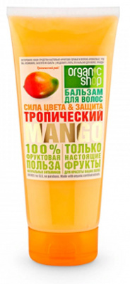Бальзам для волос "Тропический манго", 200мл Organic Shop