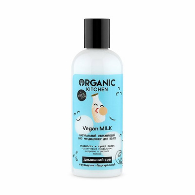 Кондиционер для волос "Vegan milk", 270мл Organic Shop