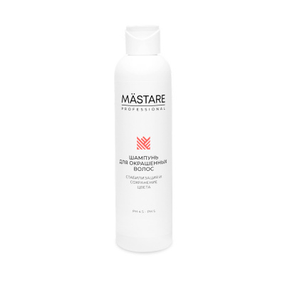 Шампунь для окрашенных и осветленных волос pH 4.5 - pH 5, 200мл Mastare