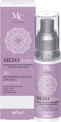 Мезокрем для лица ночной глубокое увлажение 30+ MezoComplex, 50мл Belita