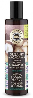 Шампунь для волос "Ультра сияние" Organic Macadamia, 280мл Planeta Organica