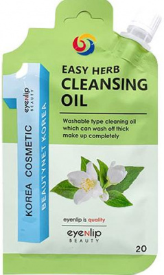 Гидрофильное масло Easy Herb Cleansing Oil, 20г Eyenlip
