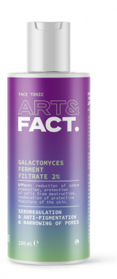 Тоник для лица матирующий и осветляющий Galactomyces Ferment Filtrate 2%, 150мл Art&Fact