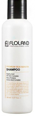 Шампунь для волос с кератином Premium Silk Keratin Shampoo, 150мл  Floland